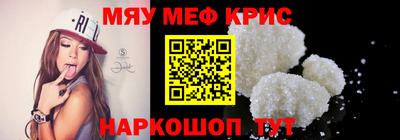 гашишное масло Брянск