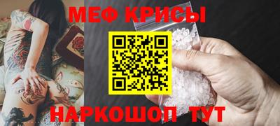 гашишное масло Брянск