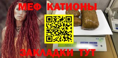 тгк Братск