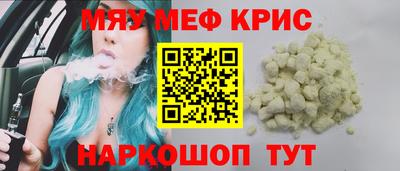 тгк Братск