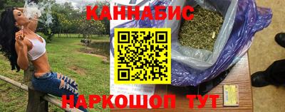 тгк Братск