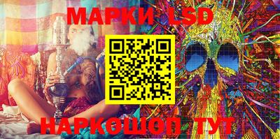 гашишное масло Брянск
