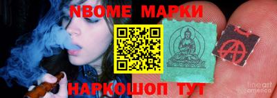 гашишное масло Брянск