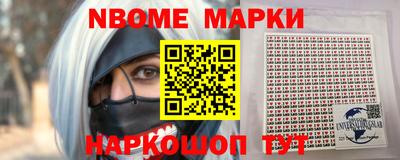 тгк Братск