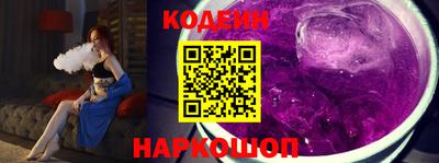 гашишное масло Брянск