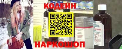 гашишное масло Брянск
