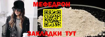 гашишное масло Брянск