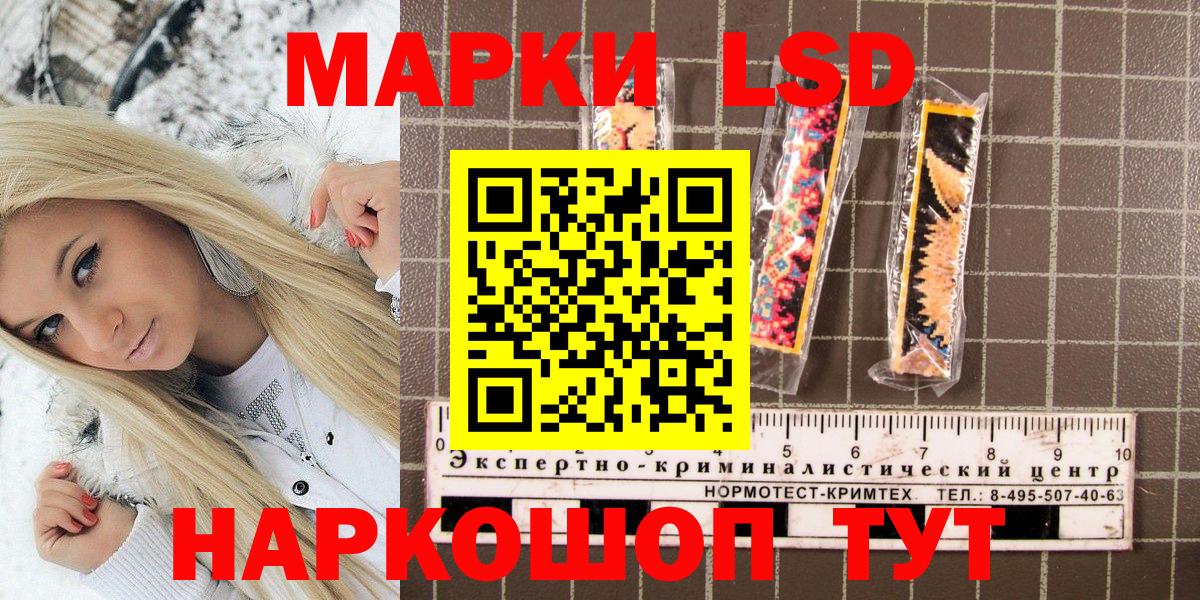  Cocaine Ахтубинск
